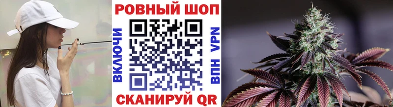 Купить Бошки Шишки Меф Вейп ТГК Гашиш Пикалёво