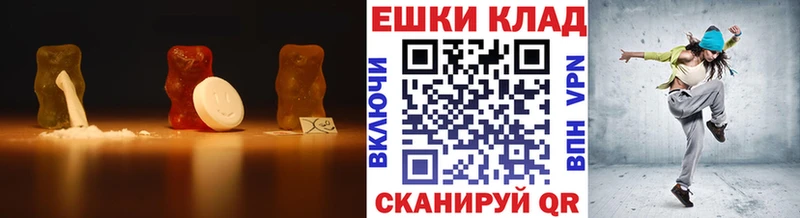 Купить закладки  Пикалёво  Ecstasy 280мг 