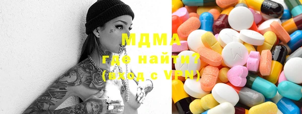 спайс Кукмор