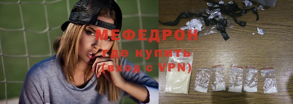 кокаин перу Лабытнанги