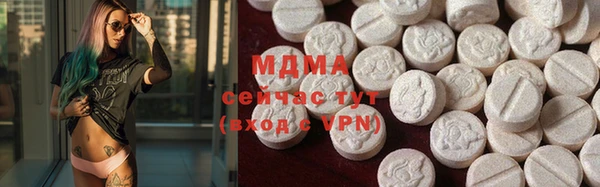 МДПВ Кулебаки