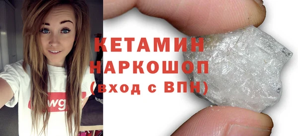 кокаин перу Лабытнанги