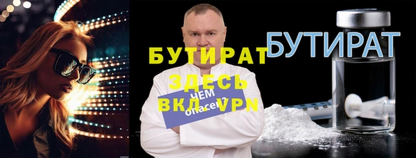 спайс Кукмор