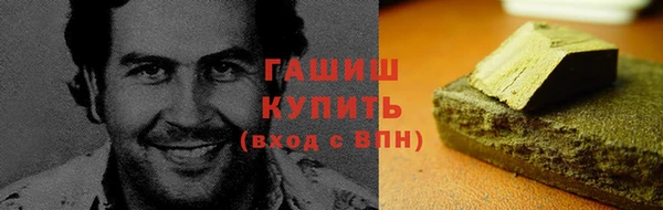 спайс Кукмор