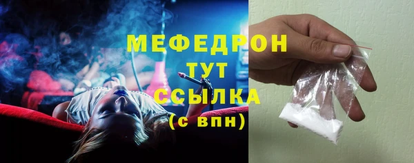 крисы Ладушкин