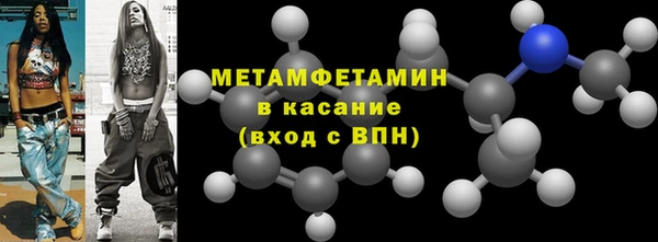 МДПВ Кулебаки