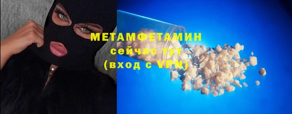 крисы Ладушкин
