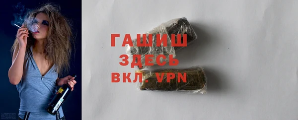 МДПВ Кулебаки