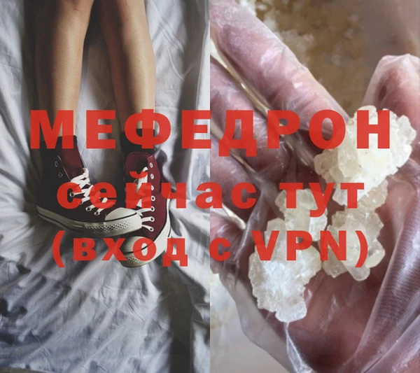 спайс Кукмор