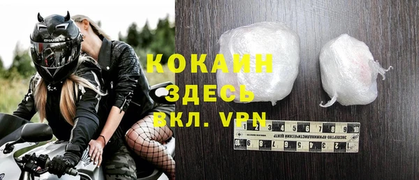 МДПВ Кулебаки