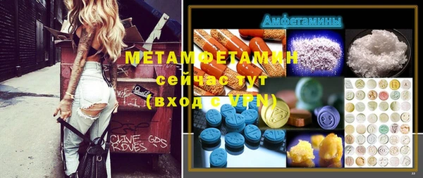 спайс Кукмор