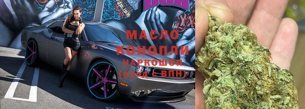 спайс Кукмор