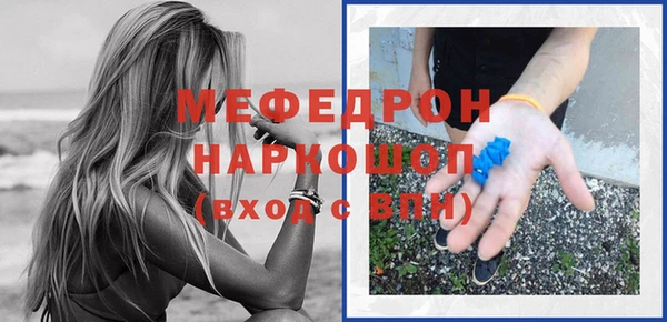 спайс Кукмор