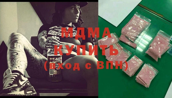 МДПВ Кулебаки