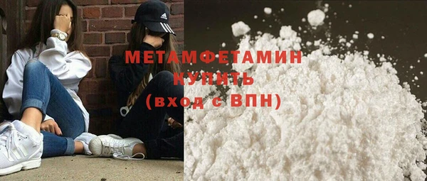 спайс Кукмор