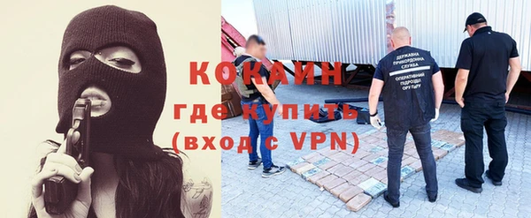 МДПВ Кулебаки