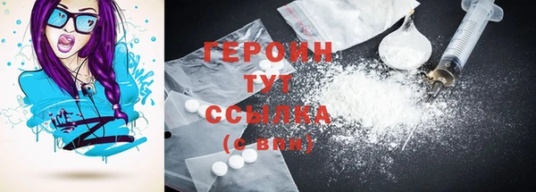 крисы Ладушкин