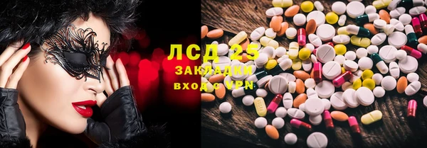 кокаин перу Лабытнанги