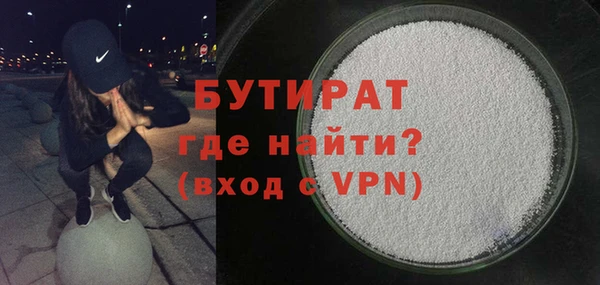 МДПВ Кулебаки
