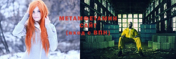 спайс Кукмор