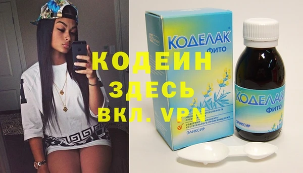 спайс Кукмор