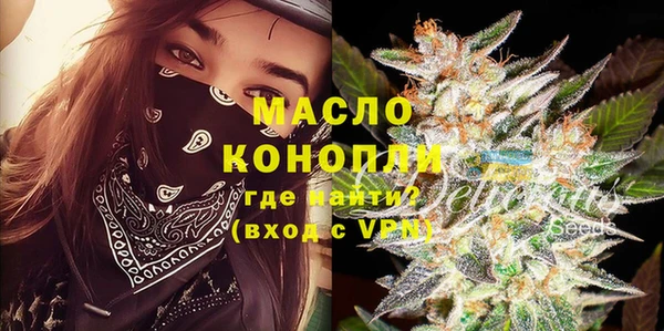 кокаин перу Лабытнанги