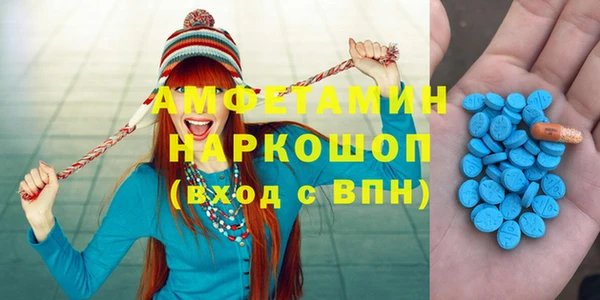 спайс Кукмор