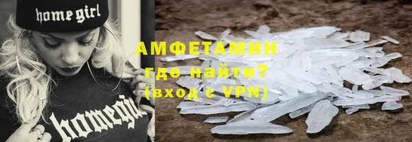 МДПВ Кулебаки