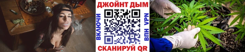 Купить где  Пикалёво  МАРИХУАНА MAZAR 